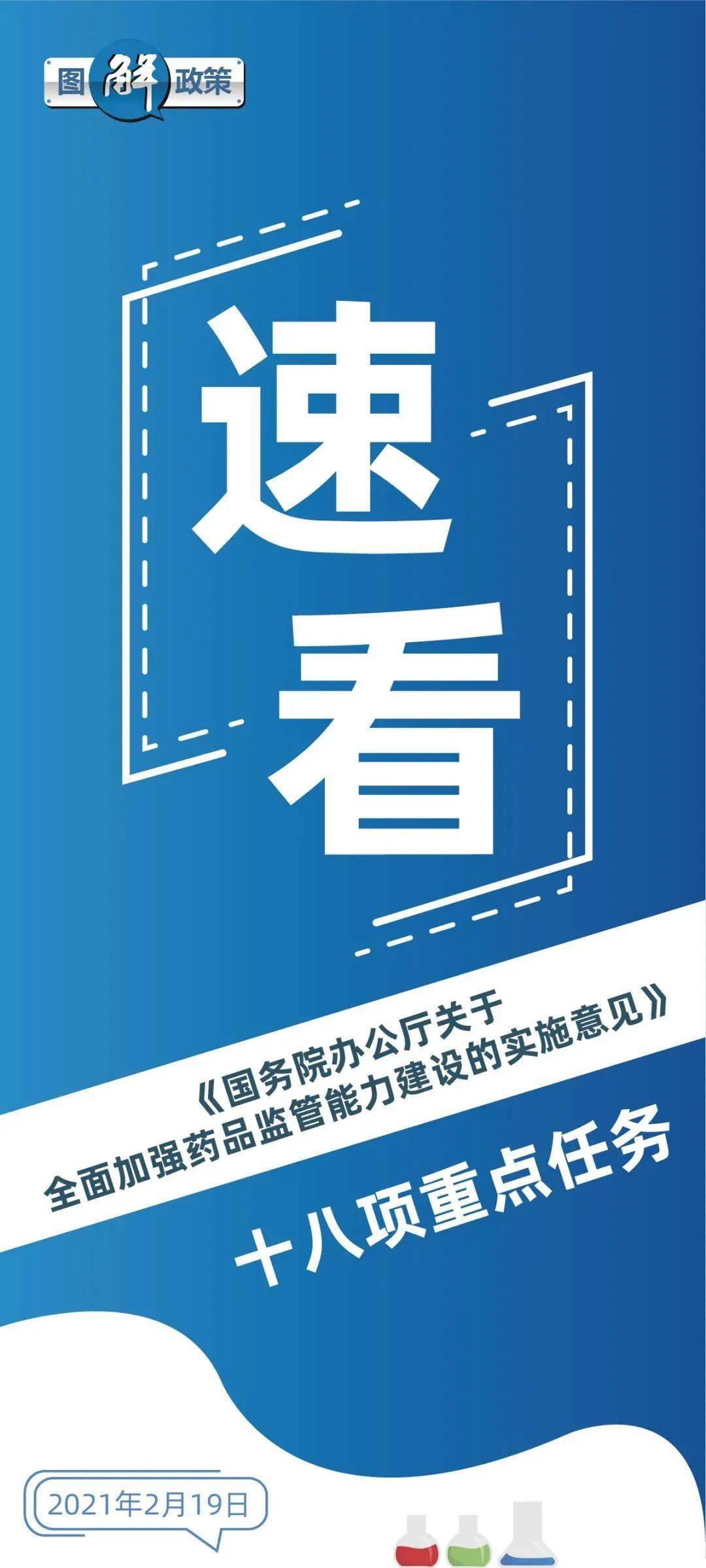 2024年澳门天天开好彩,精细化策略落实探讨_增强版70.380