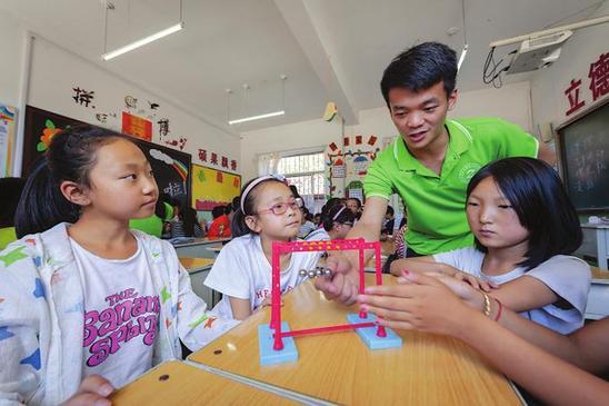 临县小学最新动态报道