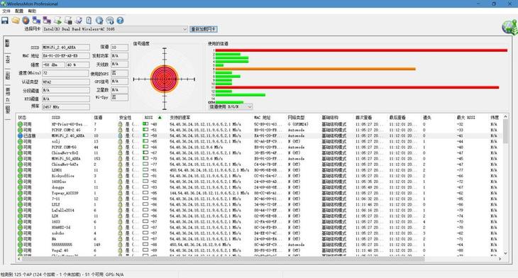 王中王中特网资料大全,深入执行数据应用_Lite40.58