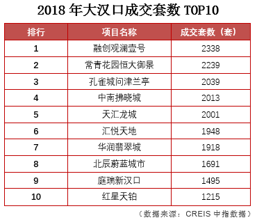 新澳天天免费好彩六肖,实时数据解释定义_XT50.391