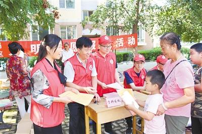 泃阳西大街街道办事处领导团队概览