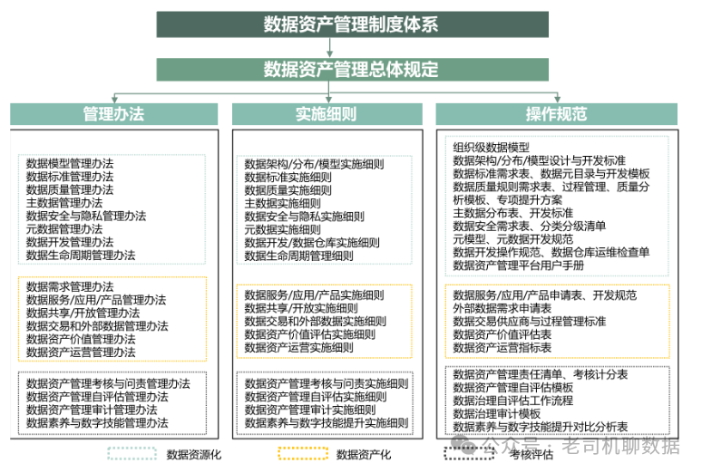 一码中中特,系统化推进策略研讨_精装版56.576