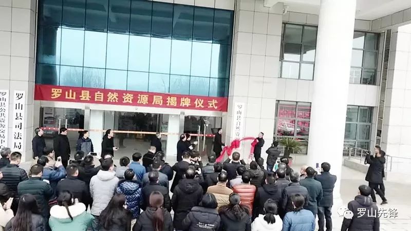 罗山县民政局最新招聘信息全面解析