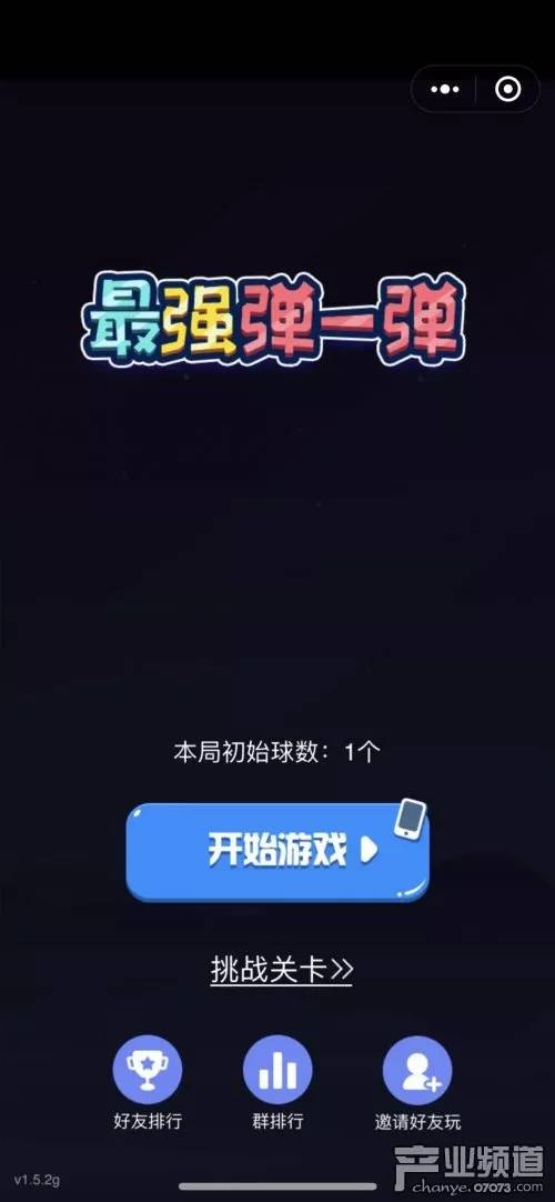 最准一肖100%中一奖,创新性执行策略规划_游戏版84.251