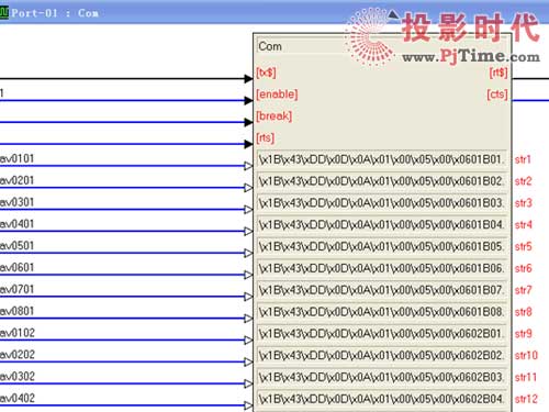 20246571067Com奥门开奖记录,快捷解决方案_Pixel41.383