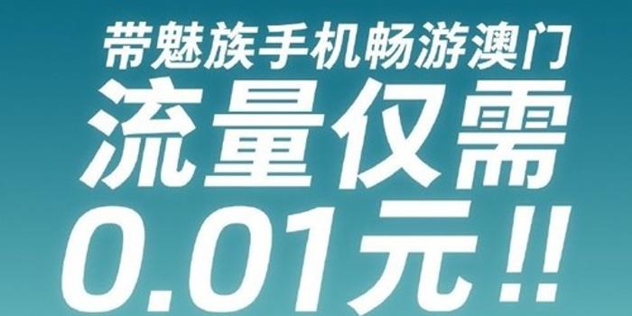 2024澳门天天开好彩大全蛊,适用设计解析_精装款70.692