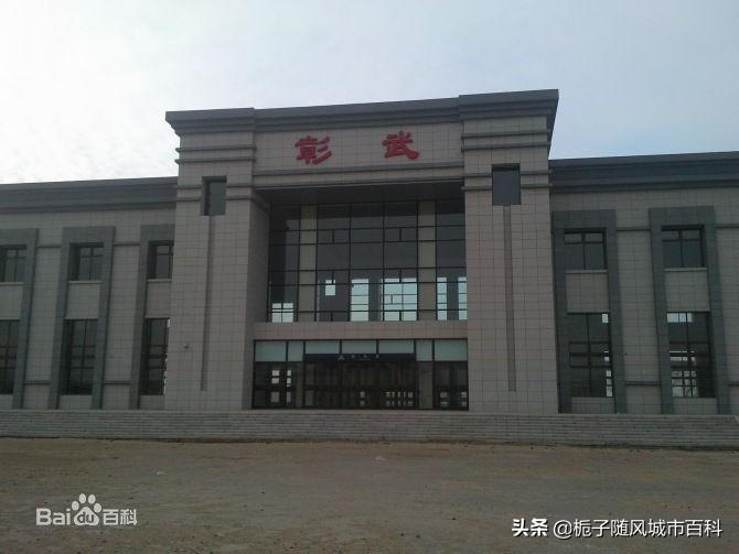 西阜新街道新项目重塑城市面貌，助力区域发展提速