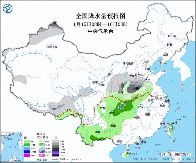 西斗铺镇天气预报更新通知