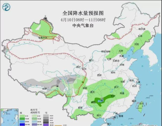 连城村委会天气预报更新通知