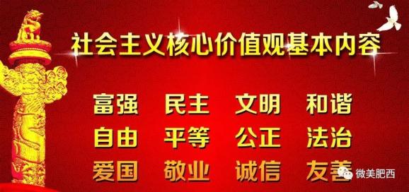 乔庄镇最新招聘信息全面解析