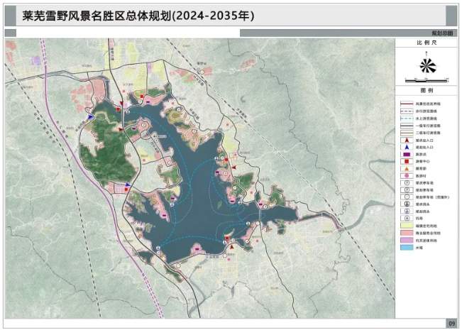 景县殡葬事业单位发展规划展望