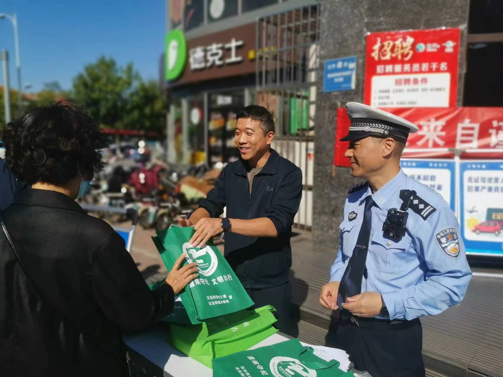 汉沽街道交通新闻更新，最新动态与资讯汇总