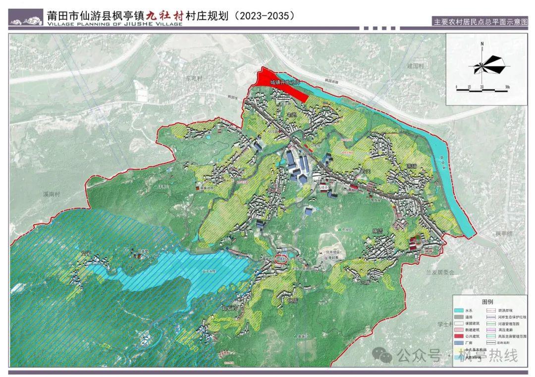 根培村现代化发展规划，打造新农村蓝图