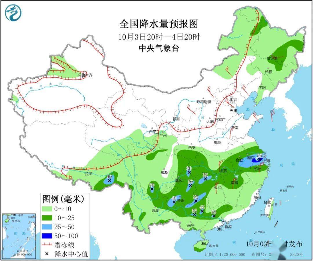 夺底乡最新天气预报信息汇总