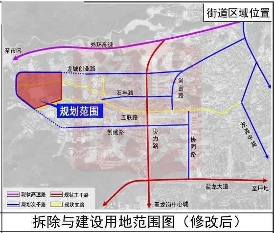 寿阳县初中未来发展规划展望