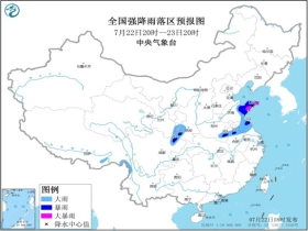 张家湾乡最新天气预报概览