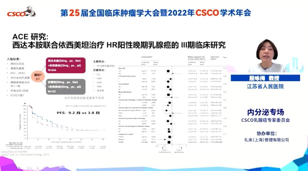 那曲县市场监督管理局最新发展规划概览