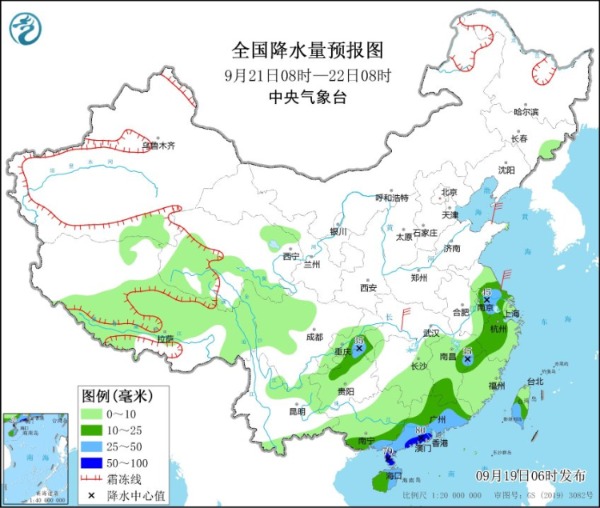 奔子栏镇天气预报更新通知