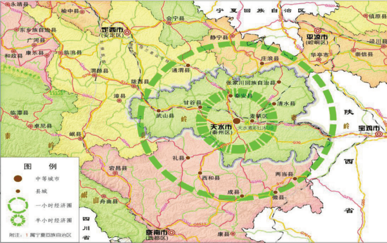 凉山彝族自治州卫生局最新发展规划，构建健康凉山，开启新篇章