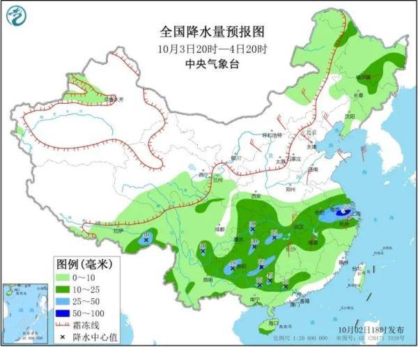 君召乡天气预报更新通知