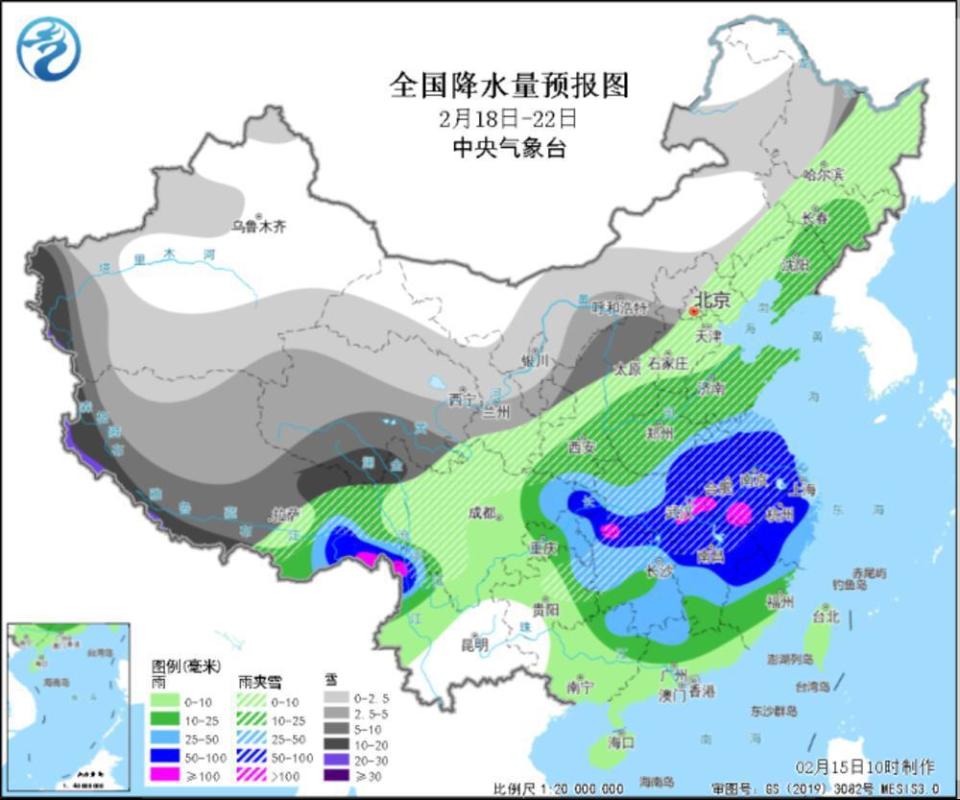 东三召乡天气预报更新通知