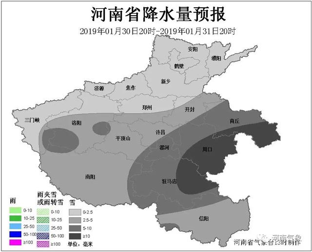 噶杂仁村天气预报更新通知