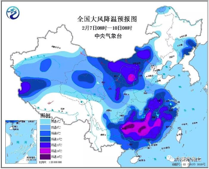 第二农场最新天气预报概览