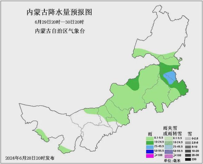 宗别立镇未来一周天气预报概览