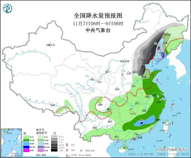 九门回族乡天气预报更新通知