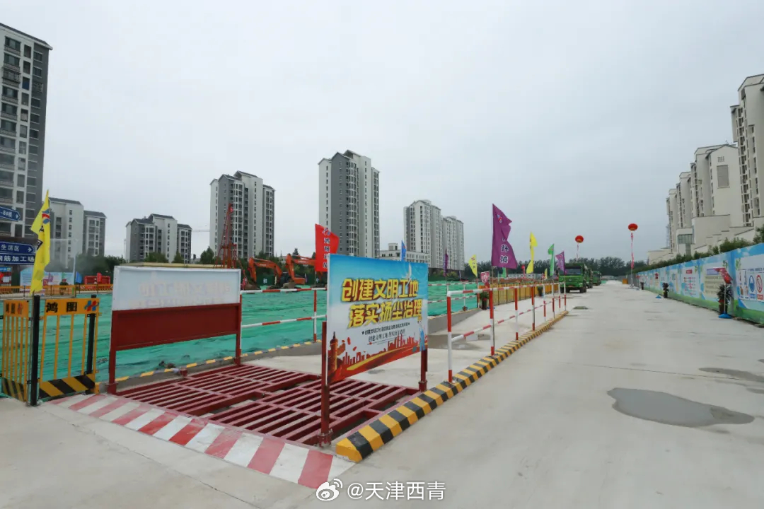 三八街道新项目重塑城市面貌，推动区域发展进程