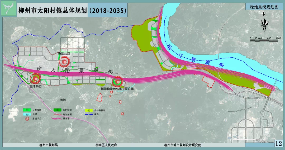 门村镇未来繁荣蓝图，最新发展规划引领和谐共生新面貌