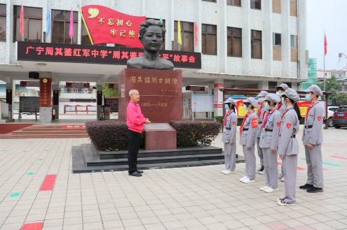 肇庆市新闻出版局领导团队全新亮相，未来展望与发展路径