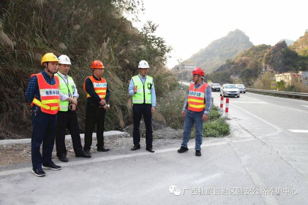 柳北区级公路维护监理事业单位最新动态报道