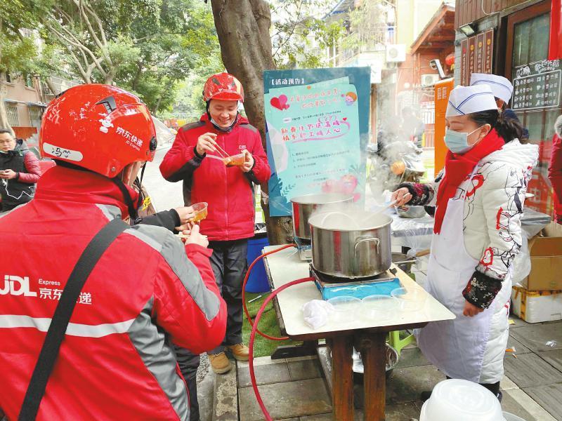 建设工程 第9页