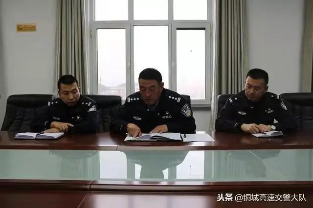 会宁县公路运输管理事业单位人事重塑与领导团队更新，推动事业新发展