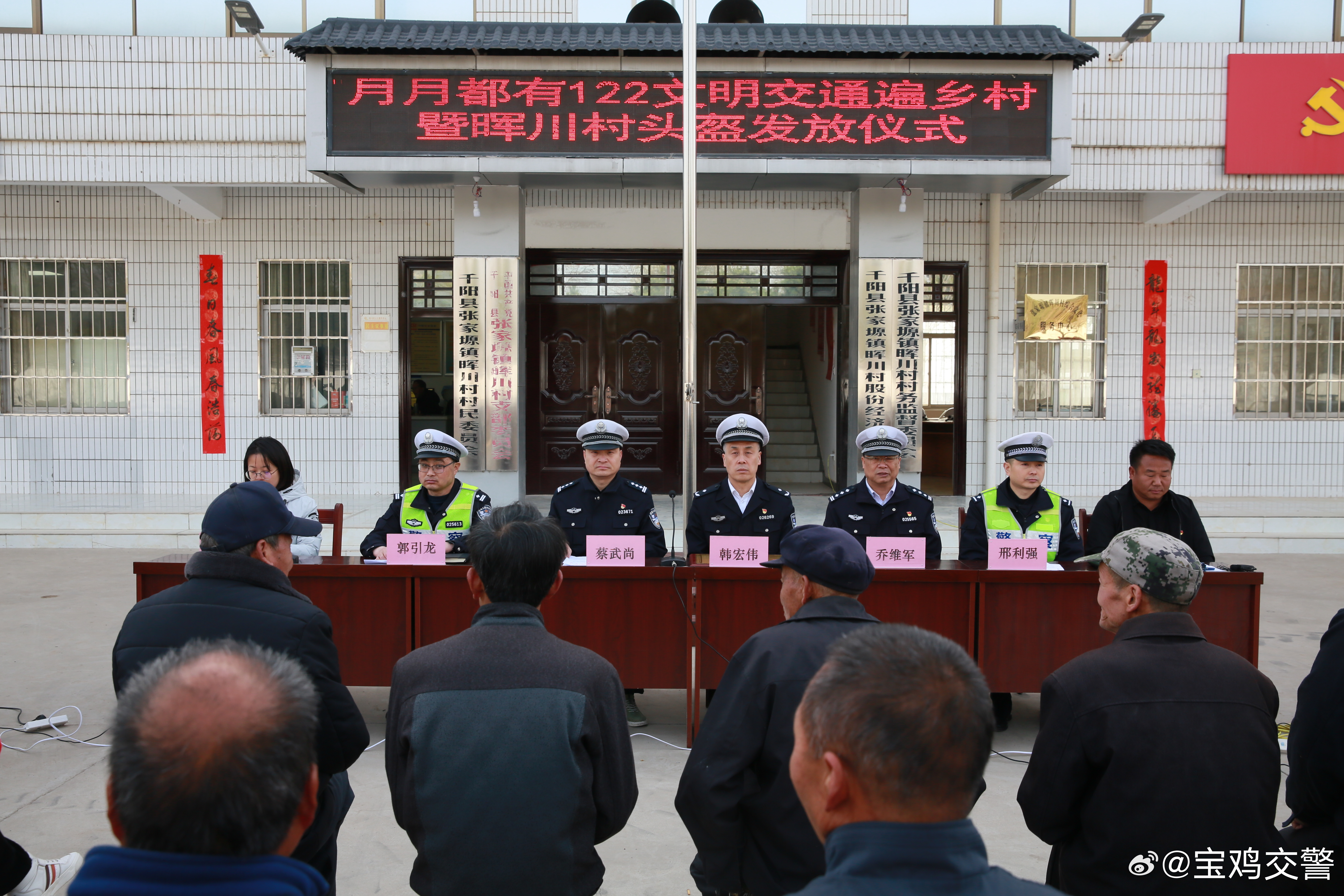 城川镇交通新闻更新，交通发展助推地方繁荣进程