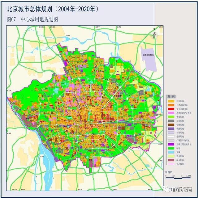 北京市档案局最新发展规划概览