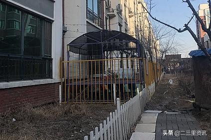 铁岭市首府住房改革委员会办公室领导团队改革动态及新领导亮相