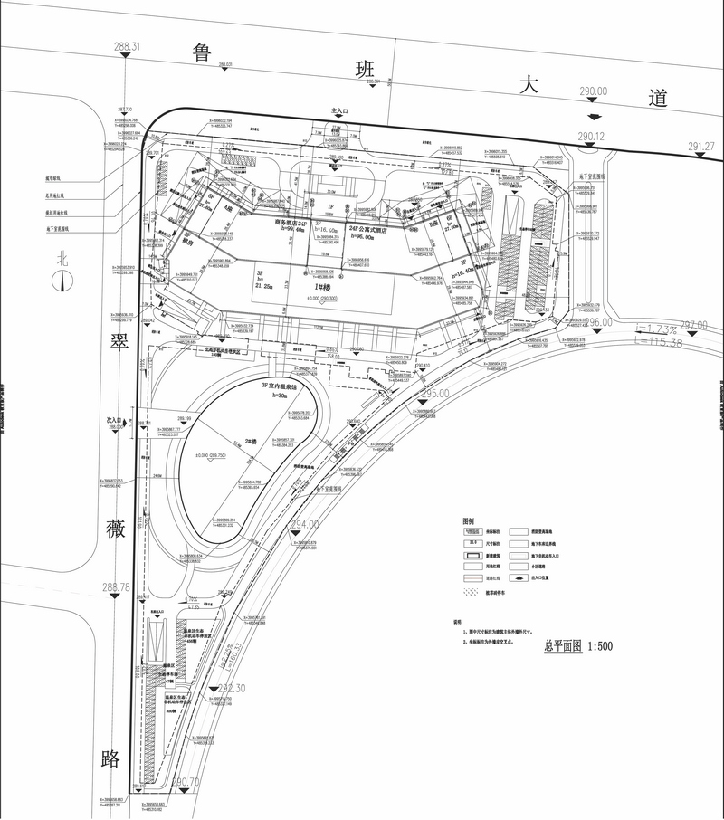 林州市自然资源和规划局最新项目进展动态