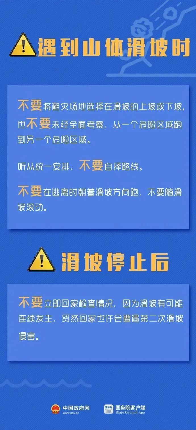 甲内村最新招聘信息全面解析