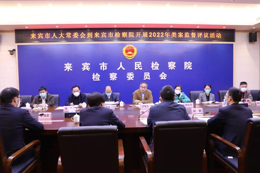 海东地区市发展和改革委员会最新项目动态深度解析