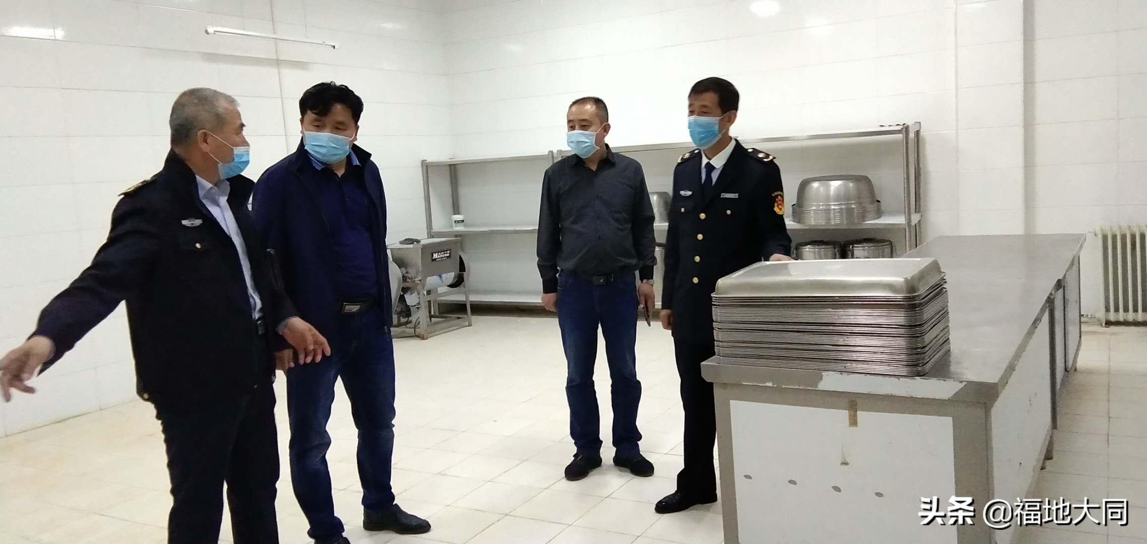 大同区自然资源和规划局发布最新消息