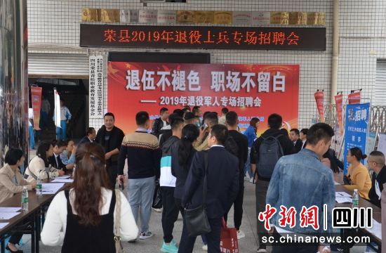 上街区退役军人事务局招聘启事