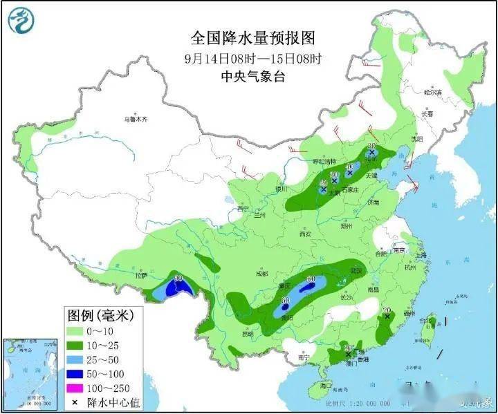 沥林镇天气预报更新通知