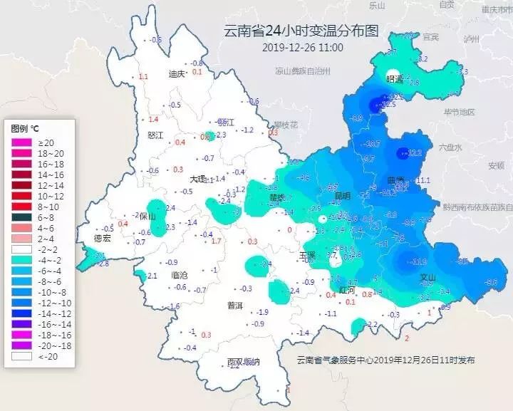 楚店镇天气预报更新通知