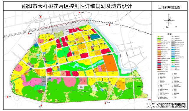 大祥区教育局最新发展规划，塑造未来教育蓝图