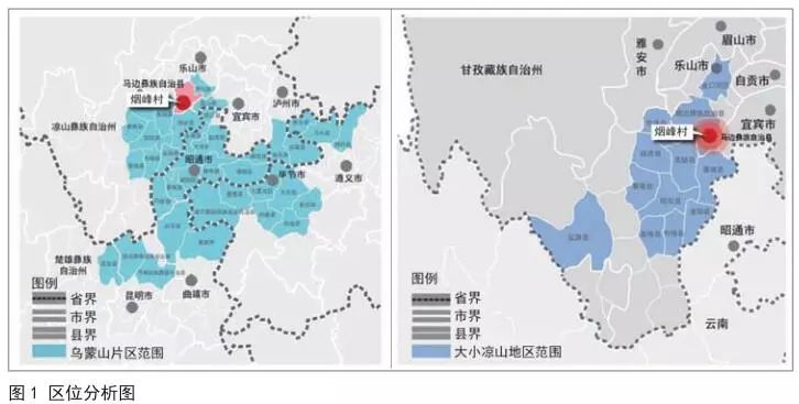 新寨村发展规划引领未来繁荣，重塑乡村新面貌