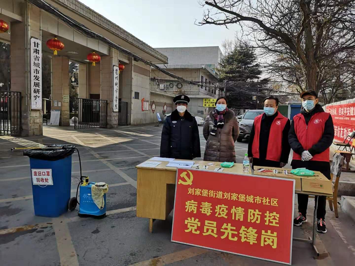 安宁区统计局最新发展规划概览