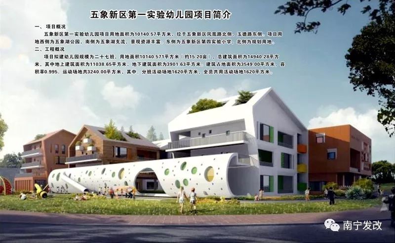 山南地区市图书馆新项目推动文化繁荣与社区融合发展