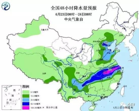 联兴满族乡天气预报更新通知